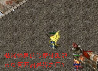 ���ù��޵Ĵ��渨��������ο������֮�ţ�