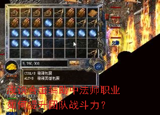 ǳ̸�ϻ������з�ʦְҵ��������Ŷ�ս������