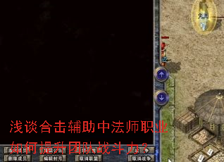 ǳ̸�ϻ������з�ʦְҵ��������Ŷ�ս������