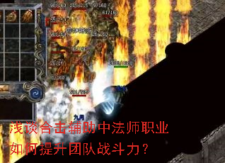 ǳ̸�ϻ������з�ʦְҵ��������Ŷ�ս������