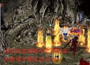 ǳ̸�ϻ������з�ʦְҵ��������Ŷ�ս������