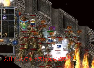 Ϊʲô��ʱ�겻֧����˫��½����