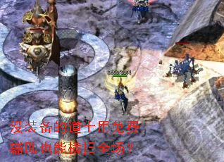 ûװ���ĵ�ʿ����Ѹ���Ҳ�ܺ�ɨȫ����