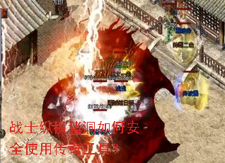 սʿ�ݺ�������ΰ�ȫʹ�ô��湤�ߣ�