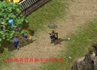 ��θ�Ч�������ַ�ʦ�ȼ���