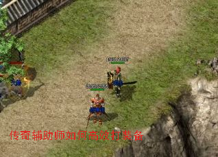 ���渨��ʦ��θ�Ч��װ��