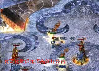 ���渨��ʦ��θ�Ч��װ��