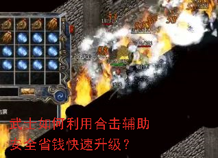 ��ʿ������úϻ�������ȫʡǮ����������