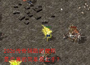 2026���渨����ʹ���Ƿ���ļ������֣�