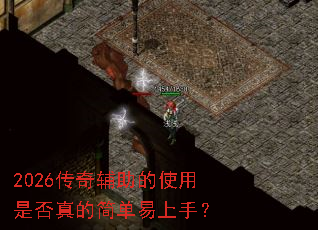 2026���渨����ʹ���Ƿ���ļ������֣�