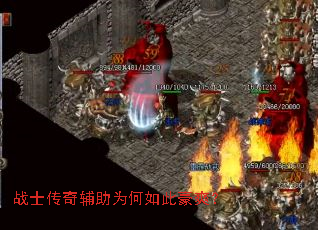 սʿ���渨��Ϊ����˺�ˬ��