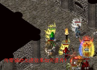 ���渨������Ч�����������