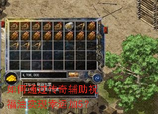 ���ͨ�����渨��ף����ʵ�����˼�5��