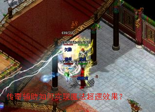 ���渨�����ʵ��ħ������Ч����