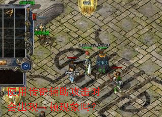 ʹ�ô��渨������ʱ����ֿ���������