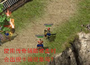 ʹ�ô��渨������ʱ����ֿ���������