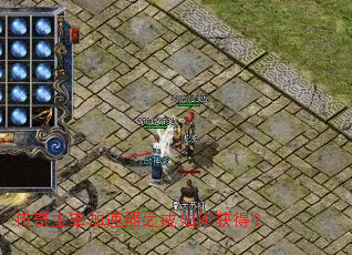 �������׼�����֮����λ�ã�