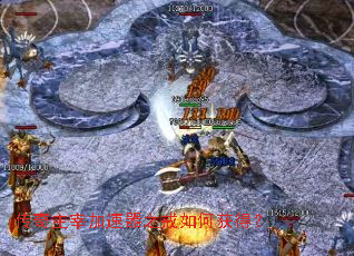 �������׼�����֮����λ�ã�