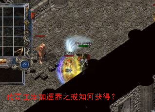 �������׼�����֮����λ�ã�