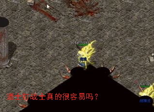 ��ʿ��սʿ��ĺ�������