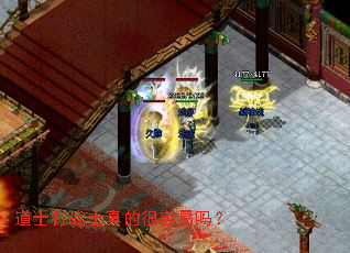 ��ʿ��սʿ��ĺ�������