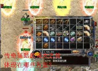 ���渨����ǿ��֮����������Щ���棿