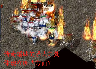 ���渨����ǿ��֮����������Щ���棿