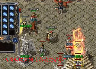 ���渨���������Ϸ�����֣�