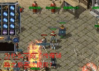 Ϊʲô�����˴��渨��֮���޷�ʹ�ã�