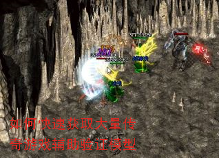 ��ο��ٻ�ȡ����������Ϸ������֤ģ��