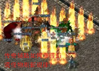 ���渨��������ջþ�����ˢ�¹��ɣ�