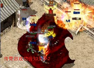 ������Ϸ���֪���٣�