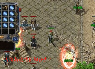 ������Ϸ���֪���٣�