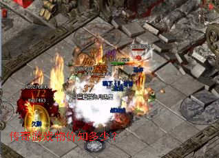 ������Ϸ���֪���٣�