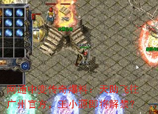 ��ͨ�б䴫�汬�ϣ������������ݹٷ�����СԴ���������