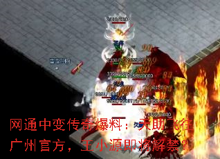 ��ͨ�б䴫�汬�ϣ������������ݹٷ�����СԴ���������