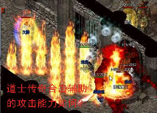 ��ʿ����ϻ������Ĺ���������Σ�