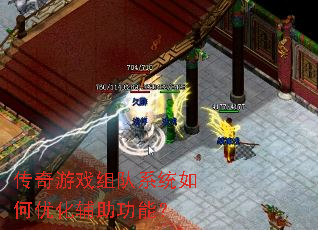 ������Ϸ���ϵͳ����Ż��������ܣ�