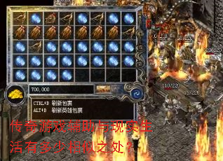 ������Ϸ��������ʵ�����ж�������֮����