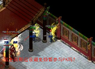 սʿǰ��Ӧ�ñ���Ƶ������PK��