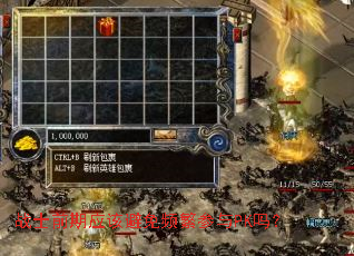 սʿǰ��Ӧ�ñ���Ƶ������PK��