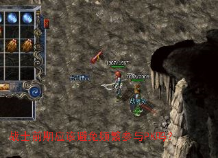 սʿǰ��Ӧ�ñ���Ƶ������PK��