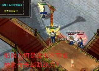 ����Ϊ���ǵ�ʿ���ɻ�ȱ�Ĵ��渨��ս����