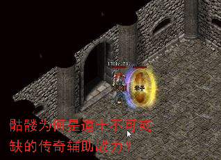 ����Ϊ���ǵ�ʿ���ɻ�ȱ�Ĵ��渨��ս����