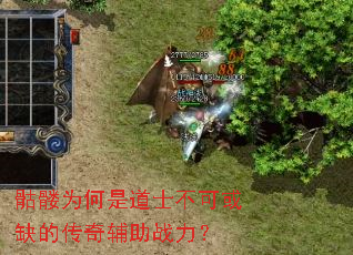 ����Ϊ���ǵ�ʿ���ɻ�ȱ�Ĵ��渨��ս����