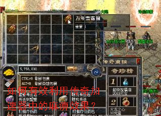 �����Ч���ô���������е����Ч����