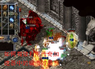 �����Ч���ô���������е����Ч����