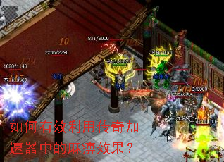 �����Ч���ô���������е����Ч����