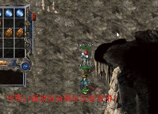 ����sf�����ʺ���Щ���ʹ�ã�