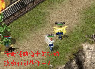 ���渨����ʿ�ı�����������Щ���ã�